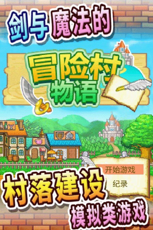 迪迦的宿敌是谁