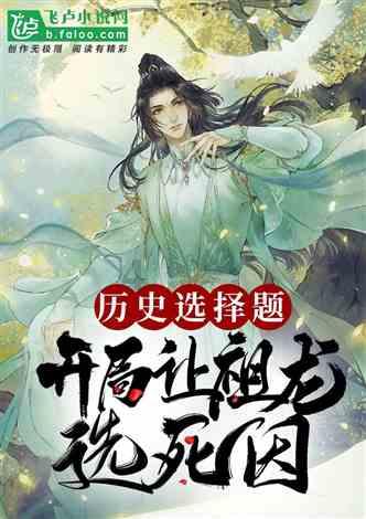 闺蜜假装男朋友要照片怎么幽默回复？游戏画面