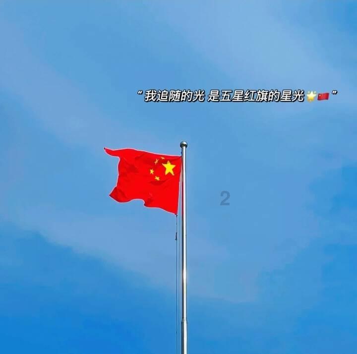 翻转吧，苹果虫