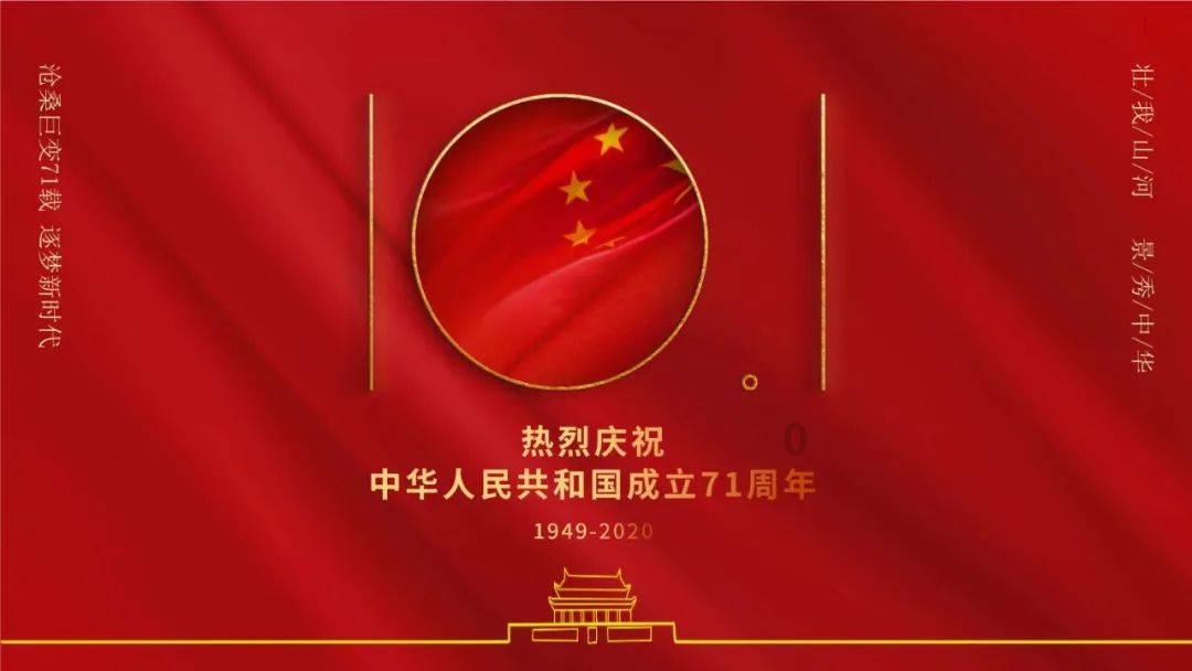 子弹风暴