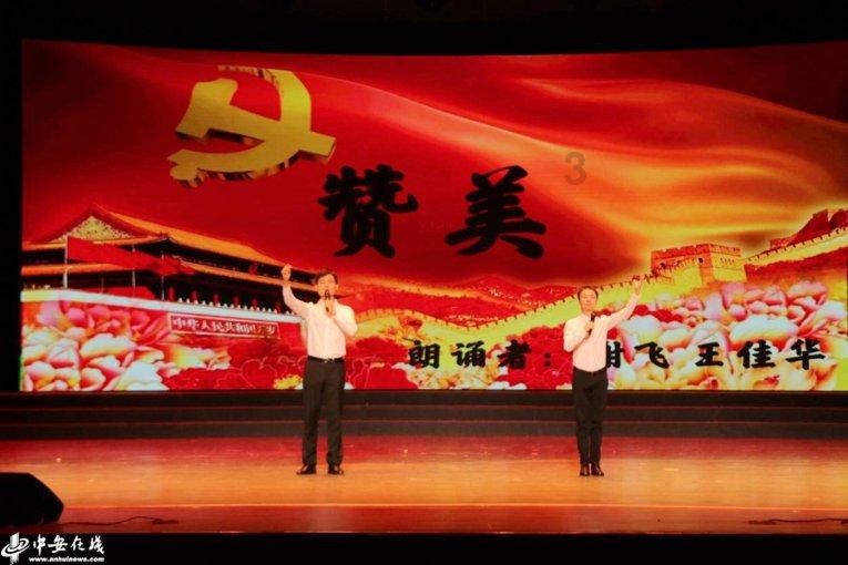 以撒的结合：胎衣